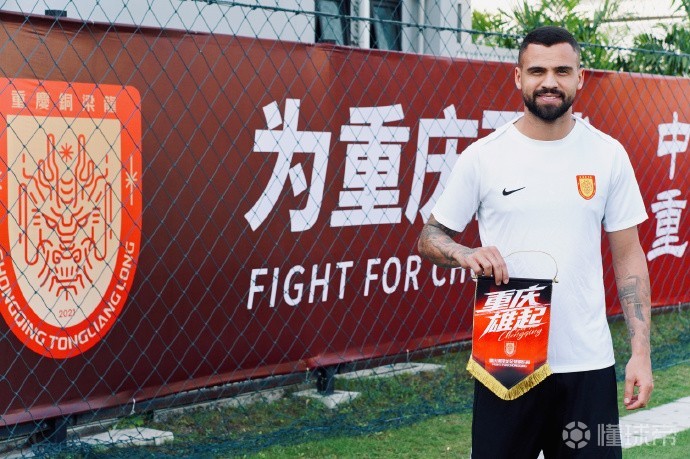 九游官网入口下载-阿布扎比统一退出亚冠