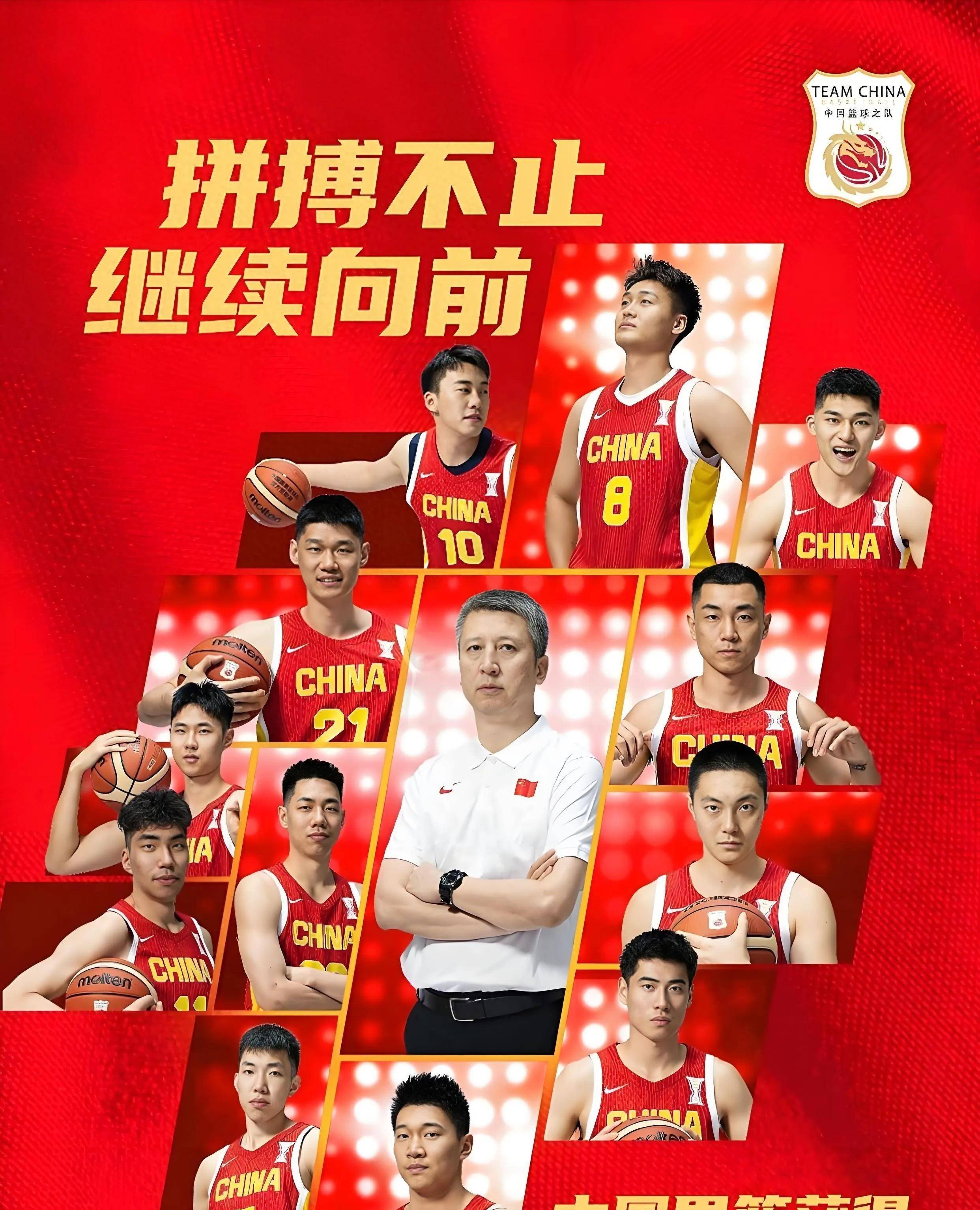 九游官网入口下载-篮球国际锦标赛强队相争角逐冠军是谁