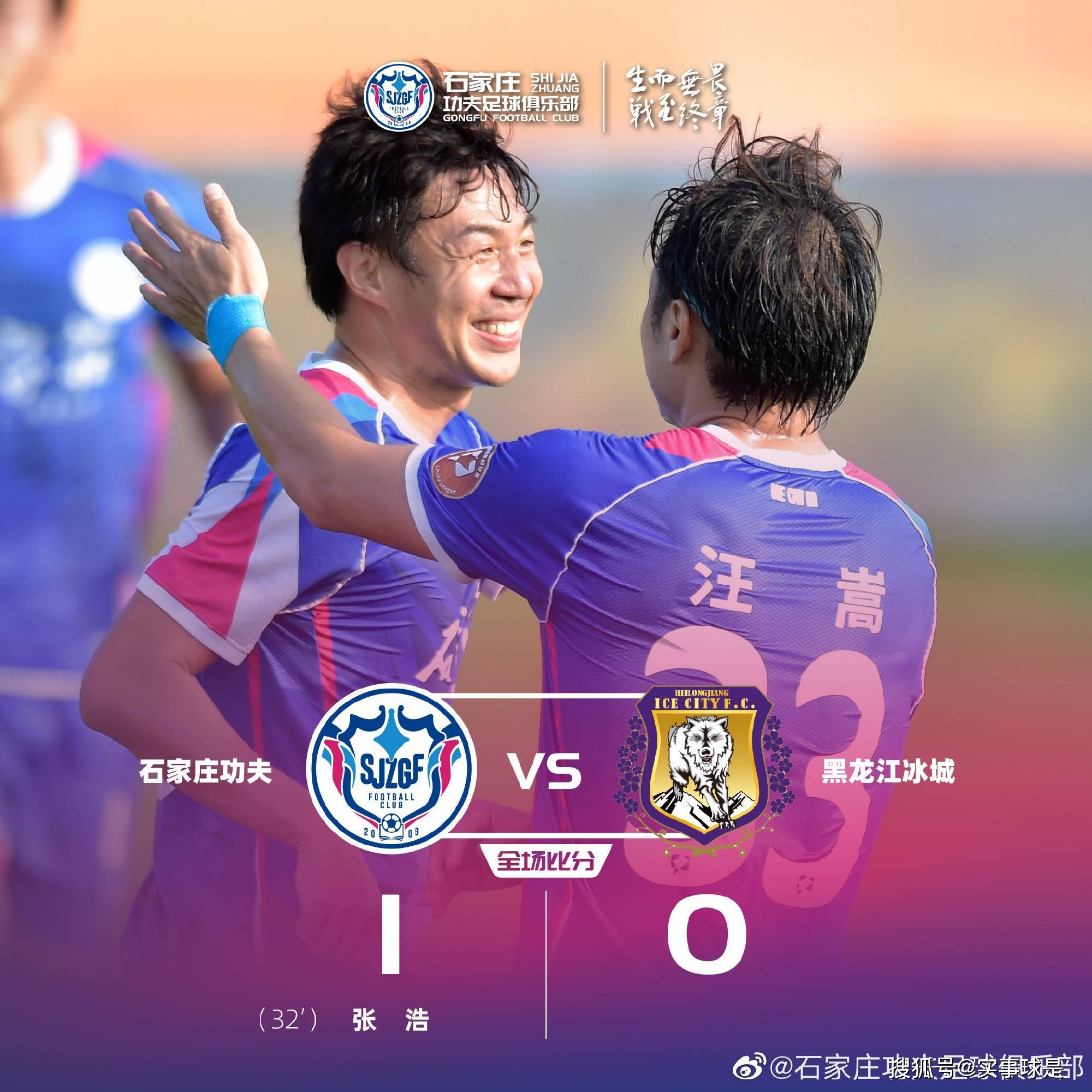 广数系统进给倍率锁定