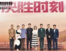 以下英雄中总决赛胜场最高的是王者荣耀