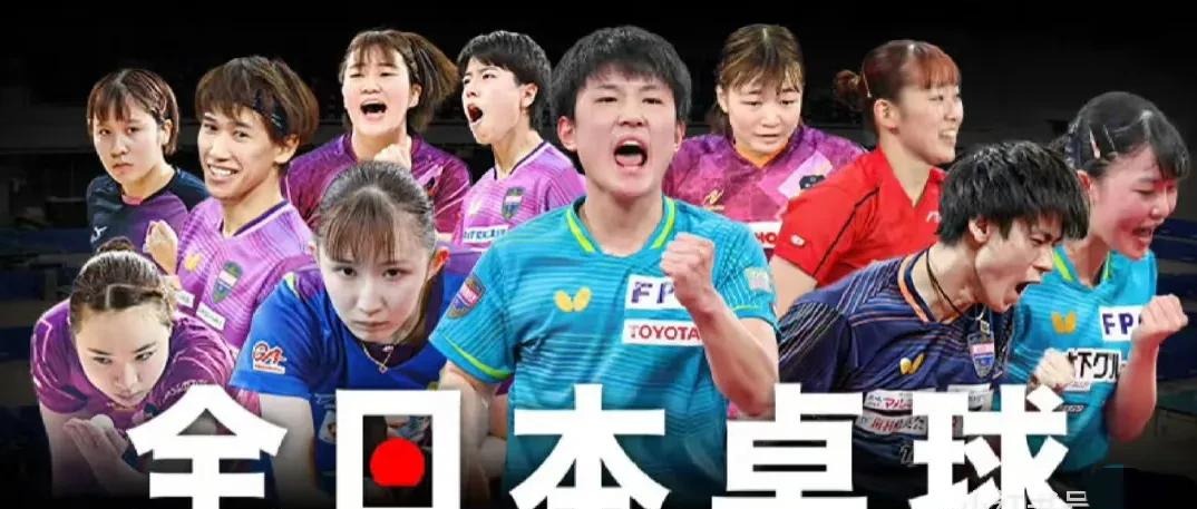 日本奥运会参赛队