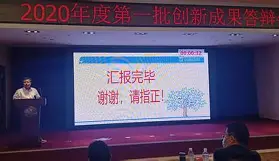 九游娱乐官方平台-鸿星尔克捐款河南郑州大暴雨事件概述
